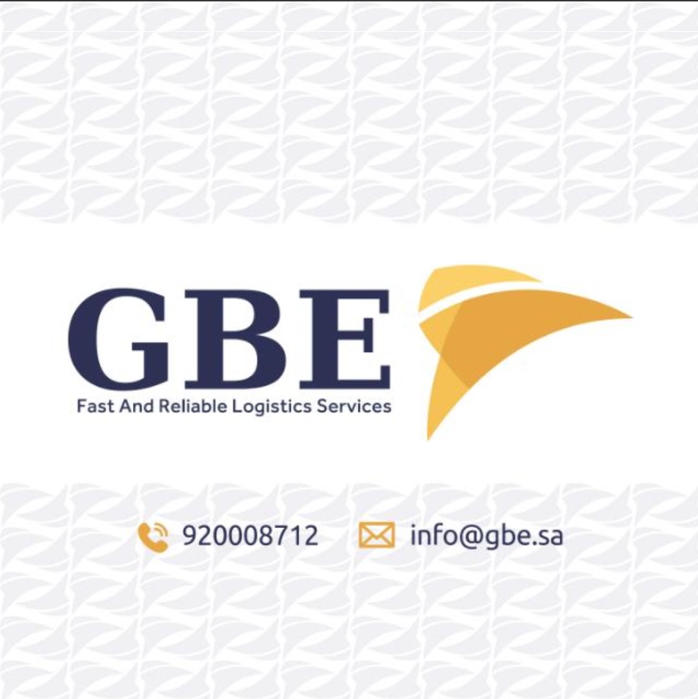 شركة GBE: رائدة في مجال الخدمات اللوجستية في المملكة العربية السعودية
